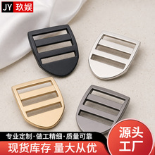 批发箱包背包金属目字扣锌合金 手袋书包扣调节扣五金配件四档扣