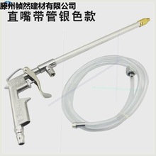 坍܇Iϴˮܚϴ߉ՉCˮ