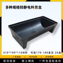 ���o�SMT�ϱP��ESD�������NƬ���ϰ�A��Ԫ����źл������D��