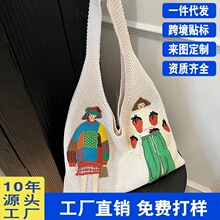 �ɐ���Ů�L�ʺ��ᘿ������������ذ��W�����İ�����ë������