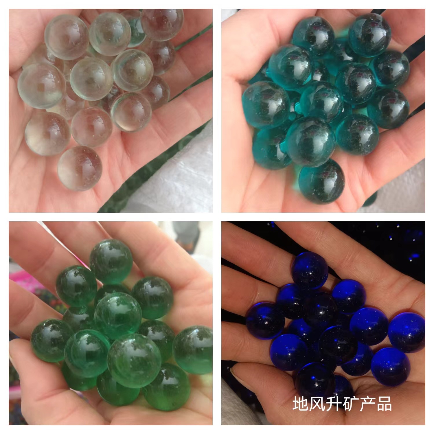 玻璃珠地台装饰造景用鱼缸造景用不规则彩色玻璃扁珠玻璃弹珠腰果