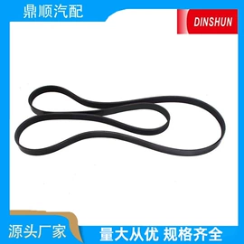 点火线圈;涨紧轮;汽车传感器
