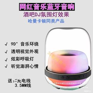 �����������Dͬ������D����4���o���{���Շ����ص����Ų�����