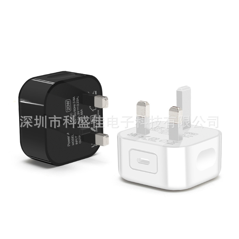 Amazon's Popular Pd20W British Standard Fast Charging Type-C Charging Head Is Suitable for Apple, Huawei, and Android Chargers Amazon's Popular Pd20W British Standard Fast Charging Type-C Charging Head Is Suitable for Apple, Huawei, and Android Chargers