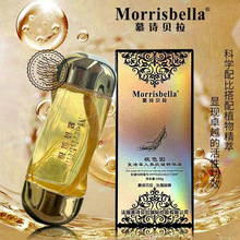 ��ɫ��ͻ���˅��������AҺ��Ч�����̝��aˮ�����o�w�˅�ˮ200g