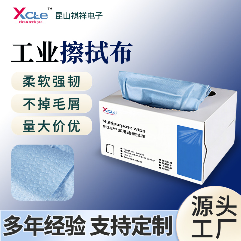 ��ɫ˫�ڳ�ȡʽ�๦�ܲ��ò�ʵ���ҽྻ��ѹ����ҵ���ò��޳���