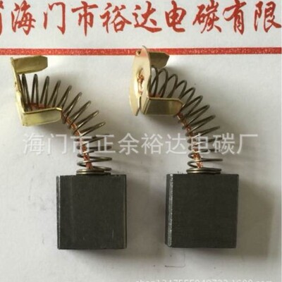 [Установка] Carbon Brush 44 Electric Pick Cruy, истирающаяся искра, небольшое количество и большое количество превосходного