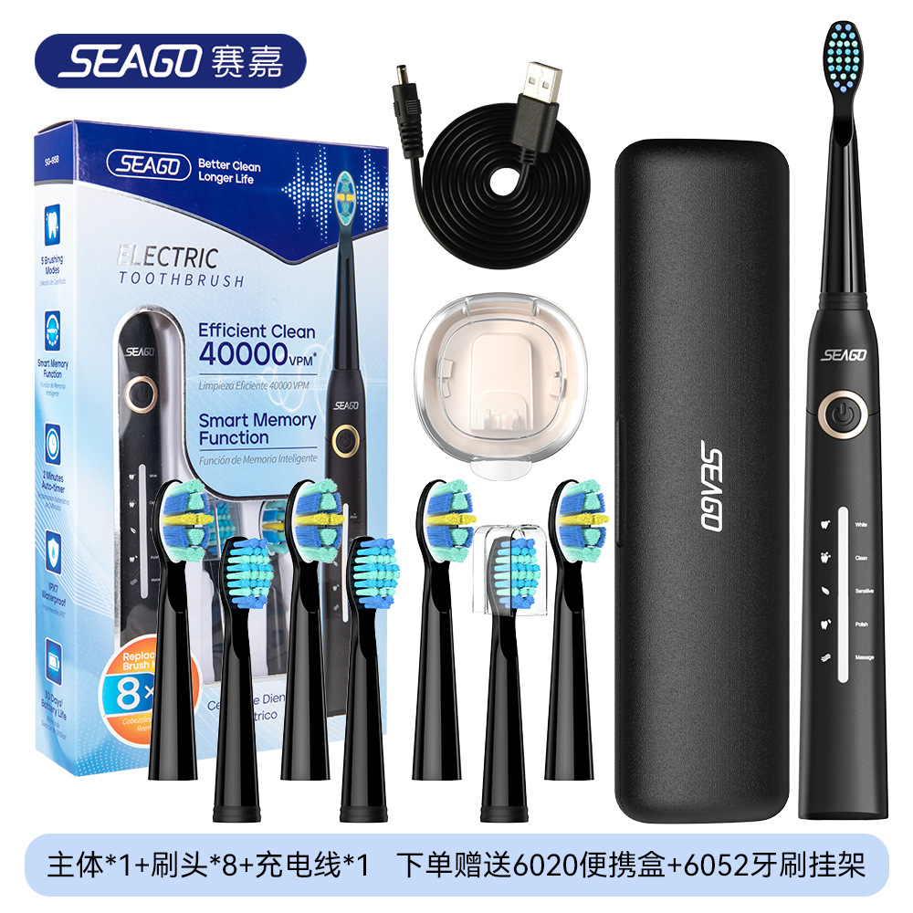 2025 新しい電動歯ブラシ消毒と滅菌クロスボーダー卸売充電式電動スマート歯ブラシ CE 電動歯ブラシ