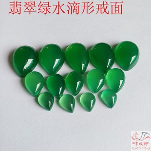 ��ʮ�w���G������ʯ�����͸ˮ�������ν���DIY�Ʒ���ɢ��