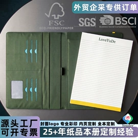 笔记本记事本;活页本;线圈本