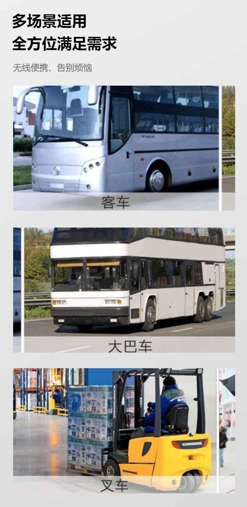 Forklift seat belt joint force Hangzhou fork automatic telescopic two-point seat belt bus school bus self-locking safety belt