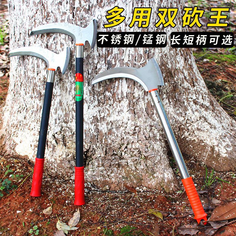 双砍镰刀割草农用砍柴刀高锰钢割草刀砍树镰刀头除草钓鱼清明