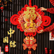 2026�R���Ї��Y����͏d�ߙn�������֒��ϲ�c�^�������´��b�