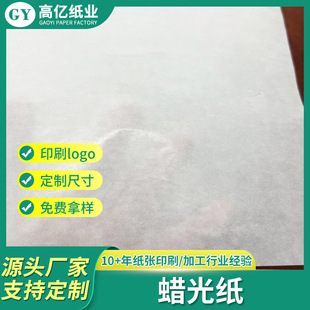 ��͸���͹�Ϟ�⼈ӡˢlogo���b���z���b����僷����TϞ���ɷ���