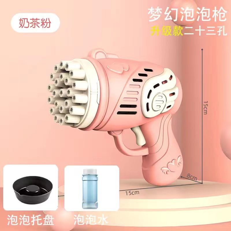 Máquina de burbujas para niños juguetes en línea popularidad de mano Gatlin pistola de burbujas automática transfronteriza regalos al por mayor