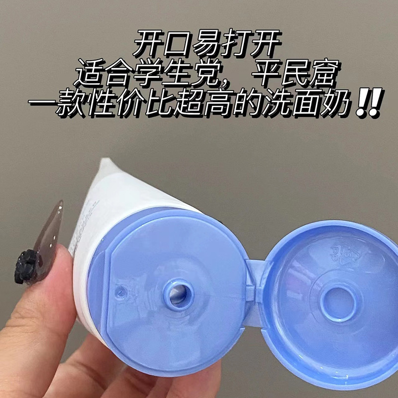 微信图片_20221130123253