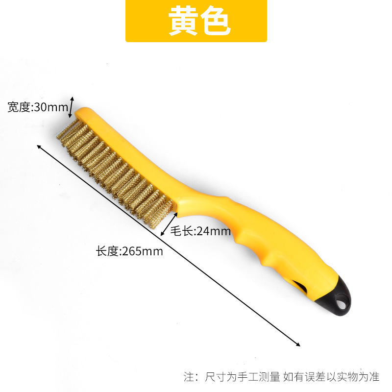 卸売りワイヤーブラシは銅線をメッキして、柄の4列5列の錆を除去して汚れを取り除いて、きれいに磨き上げて、バーベキューの油煙機を磨きます。|undefined