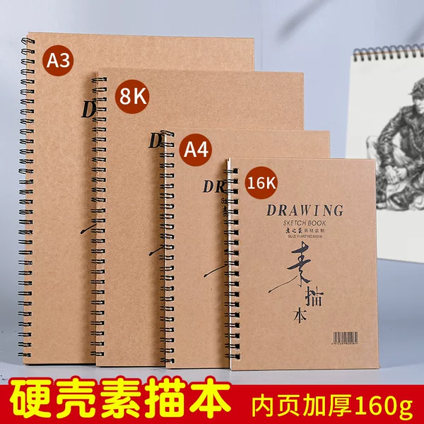 Sketchbook Sketchbook Watercolor Marker Pen Painting Art Student Special 8K16K Hand-Painted Book for Students A3A4