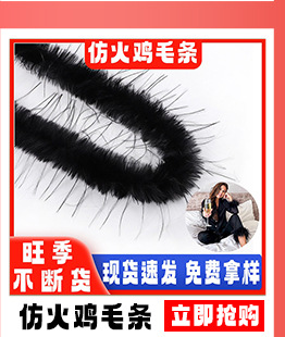 暖舒关联营销_05