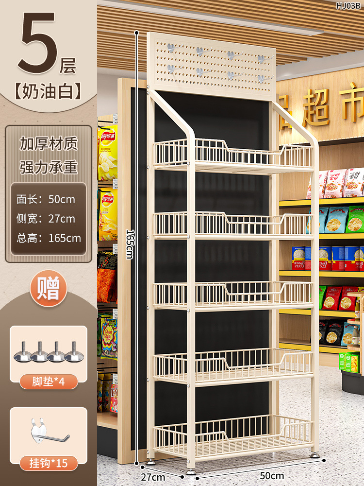 【점장☆추천] 유백색 5겹 50×27×165 [후크 15개 무료