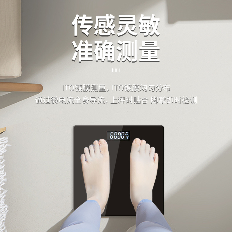 Báscula electrónica transfronteriza, medición de peso corporal y grasa, precisa, recargable, para uso doméstico