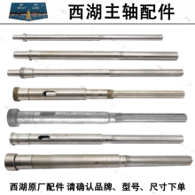 ƷԄMI荴荹ÙCp̨㊴IS