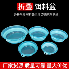 �ۯB���D���_�D��ȫ�����D����z�_�D��ɢ������D�菊���~�D����