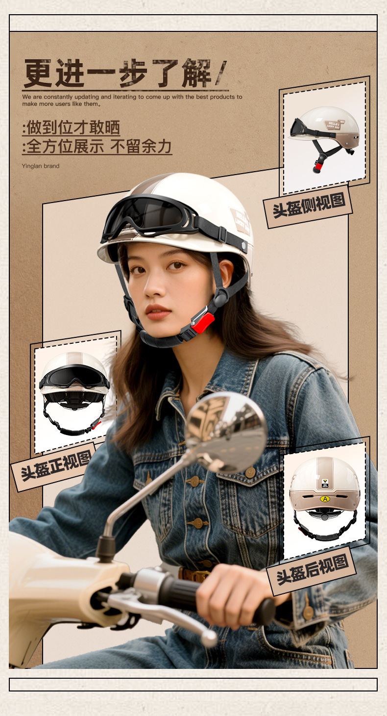 Yinglan 3C Certified Electric Vehicle Helmet for Men and Women Battery Winter Warm All-Season Motorcycle Retro Safety Helmet
