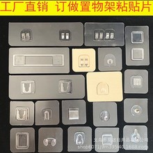 ���Ƹ��N�����ճ�z͸���������ױڒ�ʽ�o�ے��hצ���h�Ҿ��ռ{