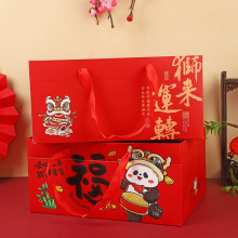 贺岁新年彷竹编礼品盒复古包裹绳结手提盒中式特产糖果饼干包装盒