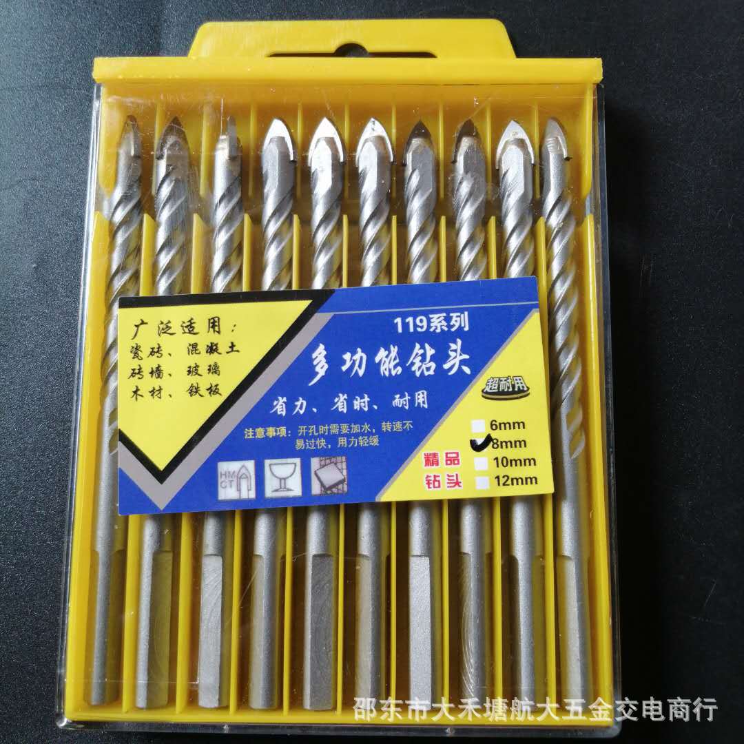 Factory direct supply spot ceramic drill tile concrete drill bit Wall multi-function drill hole opener wholesale