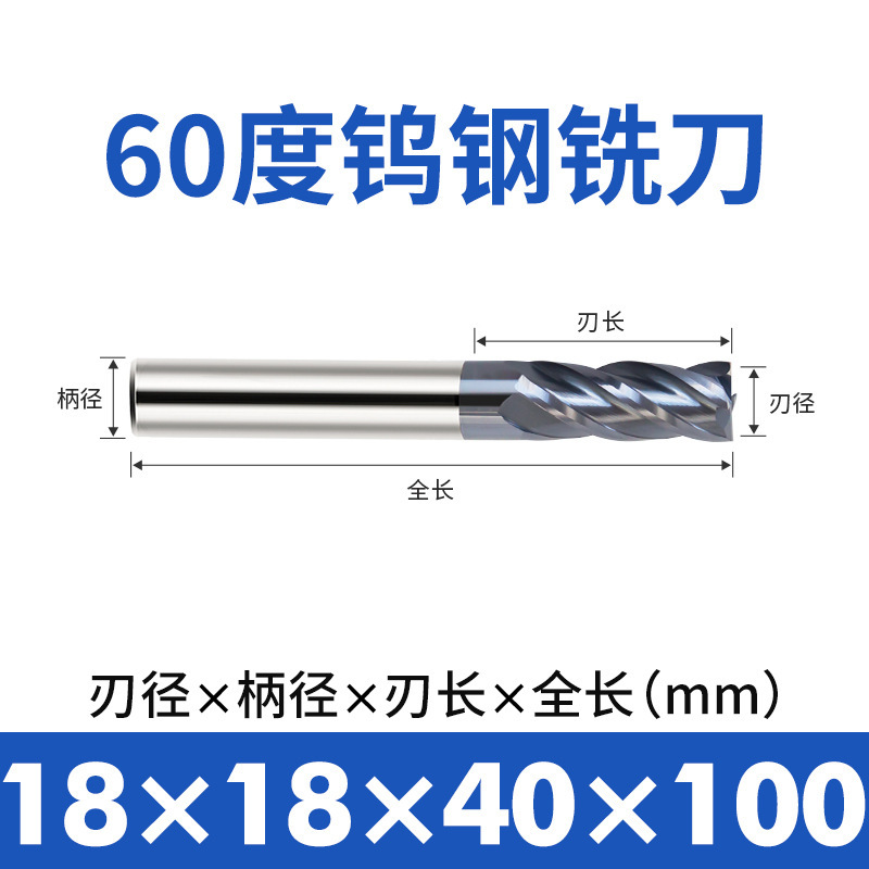 涂层不锈钢钨钢铣刀 CNC加工平底铣刀 EMC304硬质合金钨钢铣刀STK|undefined
