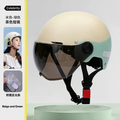 electric motorcycle safety helmet, sun protection, Motosiklet kaskı (dəbilqə) - new-national-standard-class-agreen-brown-short-lens-zl-watermark