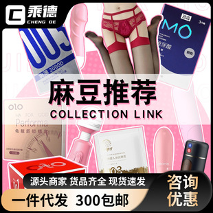 �����|�г���3Ƭ�b�����ᳬ����Ӌ��������Ʒ�鶹��ُ����-zqf