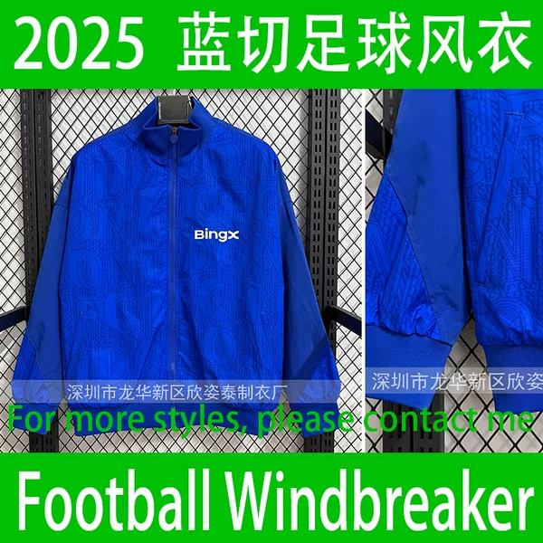 Blue Cut Football Windbreaker 2025 Blue Cut Carboy Blue Football Jacket Soccer Jacket