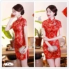 Phoenix tail short cheongsam big red