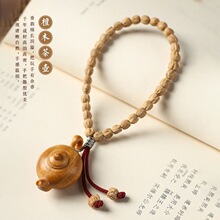 �p�� Ó�f��������Ȼ̴��ľ�����ф��������ְѼ��≺����