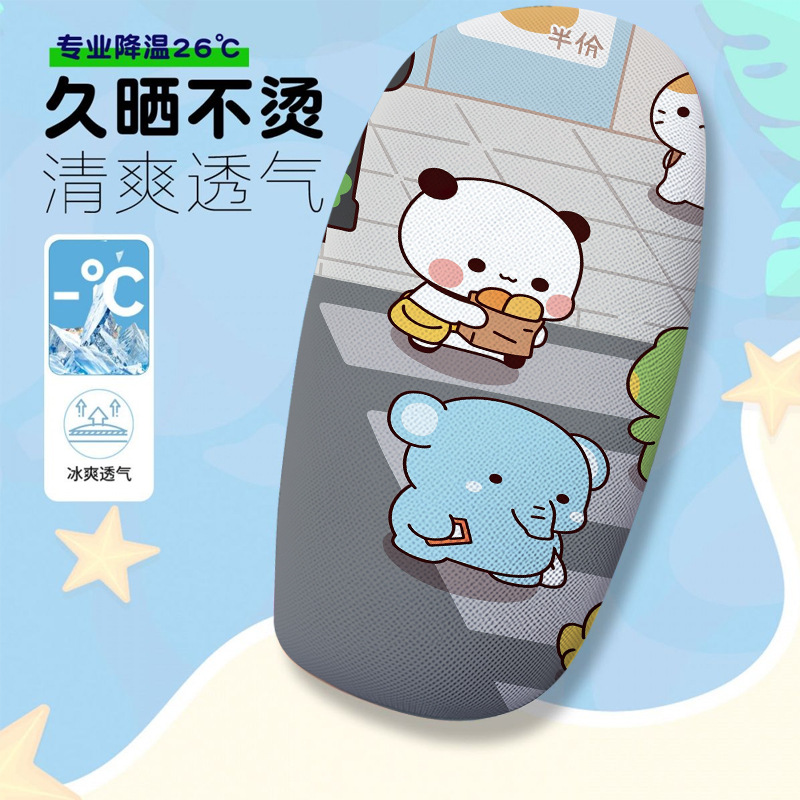 Cute Cartoon Character Series Themed Electric Vehicle Seat Cover, Summer Heat-Insulating and Breathable Seat Cover for Electric Vehicles