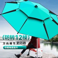 ~គfӴӺۯByꖂ̫ꖂ