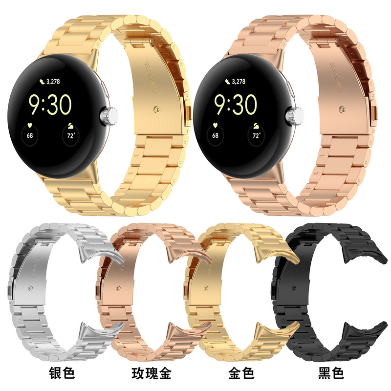 Suitable for Google Pixel Watch 3 4 Watch Three-Bead Stainless Steel Strap Google Watch 2 Metal Wristband