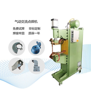 �����c���CDTN-150KVA��躸�C���P��c����\�庸�����l