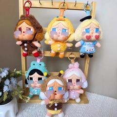 CRYBABY ティアーズペンダント泣き子ぬいぐるみかわいいキーホルダーギフトブラインドボックス人形トレンディなおもちゃ人形