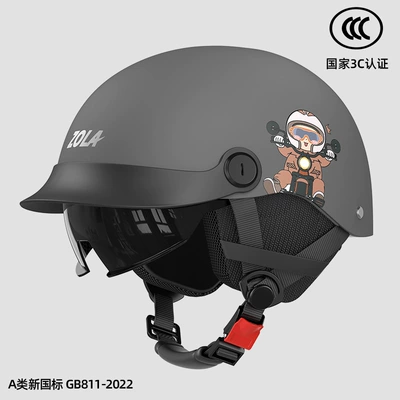 Motosiklet kaskı (dəbilqə) — light half helmet ear protection - gray-sunscreen-inner-mirror-winter-removable-ear-protection-3c-certification-paint