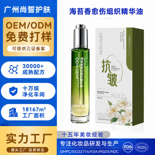 OEM���ƺ����㾫�A�������B�w�����������沿���A���N�ƴ��ӹ�