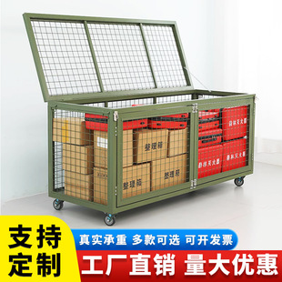 Military Green Mobile Net Cage Heavy-Duty Storage Cage Combat Supplies Box Wheeled Mobile Pallet Equipment Net Cage Iron Cage