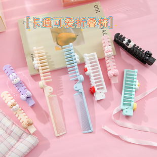 �¿�С�ú����Y�ۯB�������� С�ɱ�y�����l�� 혰l����Y��Ħ��