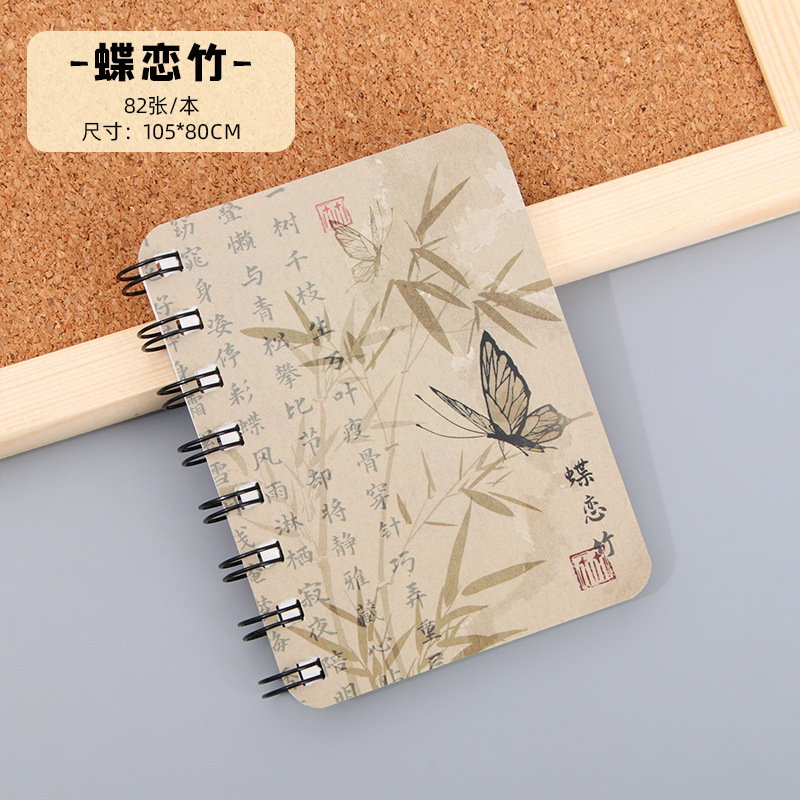 Nuevo estilo antiguo A7 bobina lateral de los estudiantes palabras en blanco cuaderno de bolsillo mini cuaderno al por mayor