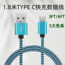 �S�����l1.83��typec��늾��m���usb�����A���֙C�������������