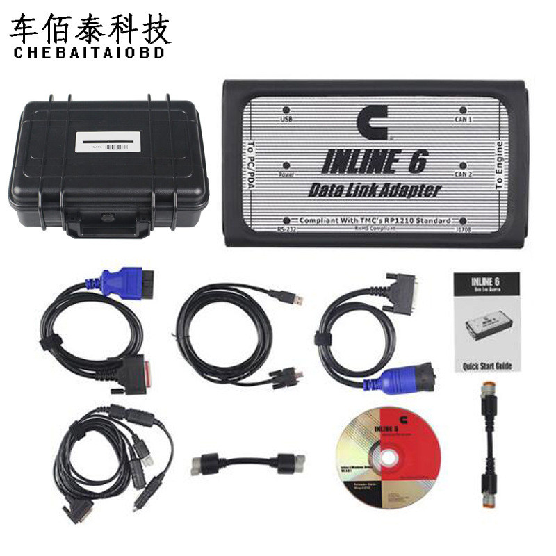 INLINE 6 Data Link Adapter Insite 8.7-8.8 Inline6诊断仪