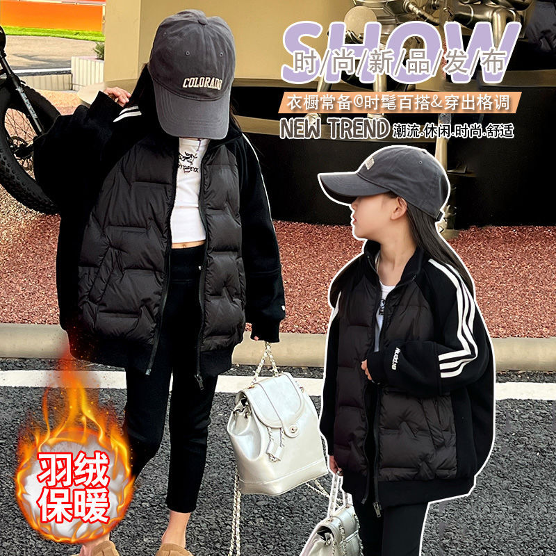 女童羽绒服2025新款冬季洋气轻薄款内胆棉服儿童校服短款黑色